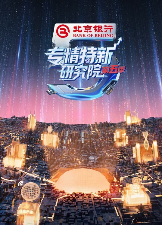 恋歌探花约操出轨少妇老公不在家一开始还放不开脱光骚得不得了 - 上上签海报