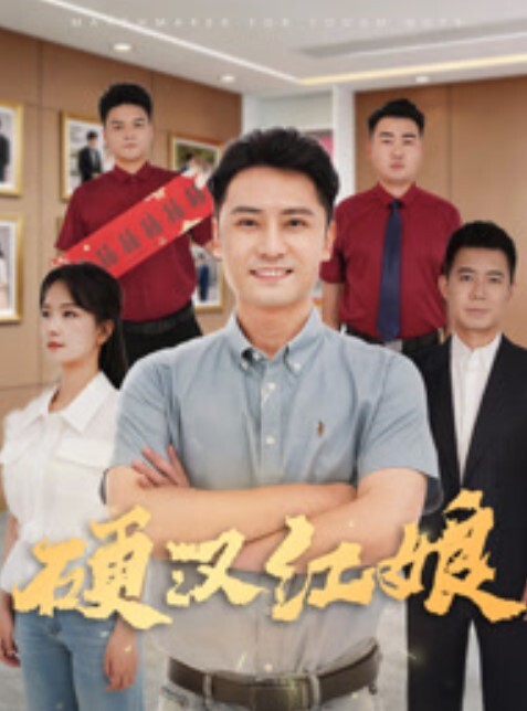 兄妹乱伦兄妹乱伦性福之家哥鸡巴好痒_偷偷进入妹妹房间玩弄她的多毛逼逼各种姿势草她 - 上上签海报