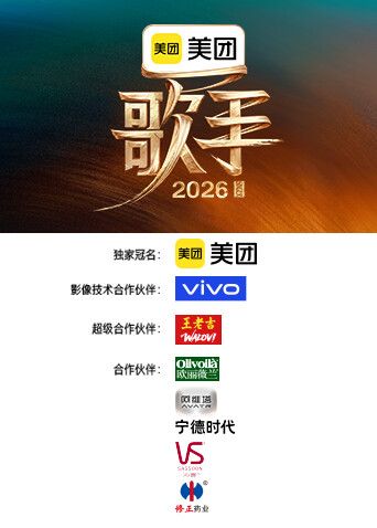 2025年最新流出【重磅核弹】安徽阜阳约啪大神【第一深情】付费福利,少妇大学生良家收割机，蜜桃臀特写后入好精彩 (1) - 上上签海报