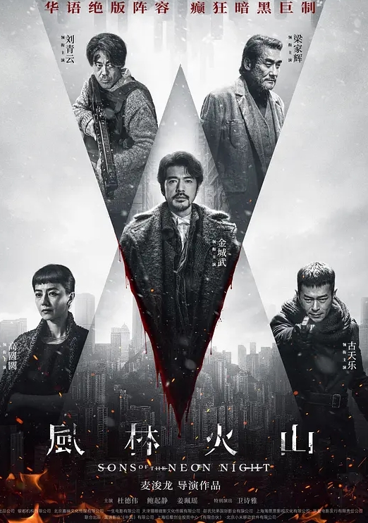 国家羽毛球队成员 何济霆 黑料后续 当事人再度发长文宣泄不满 实锤队内赌博 - 上上签海报
