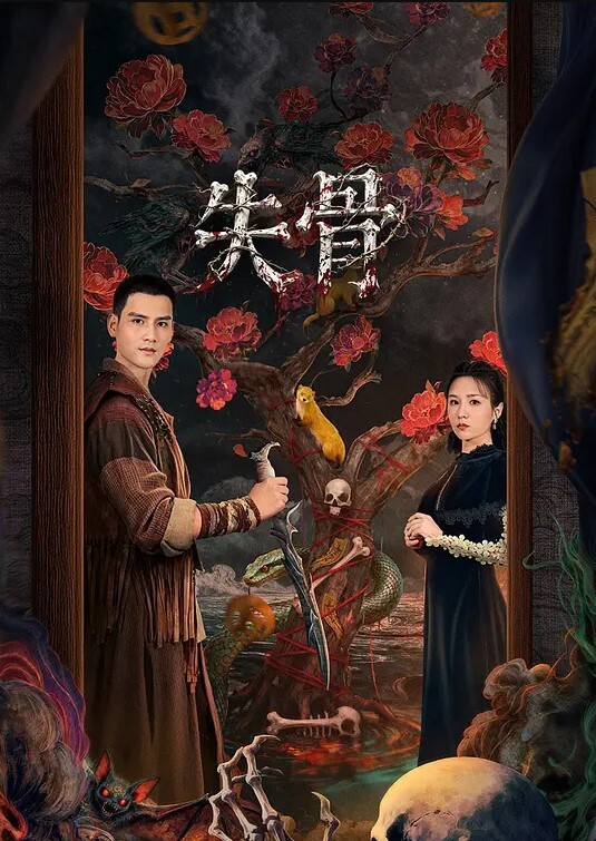 瘦猴先生探花泡良佳作红牛助阵小姐姐乖巧听话阴毛长全身粉爆操高潮 - 上上签海报