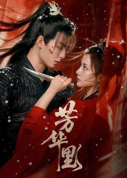 奔驰哥温泉酒店豪华套房_约炮长沙财经学院气质美女一边草一边手机自拍 - 上上签海报