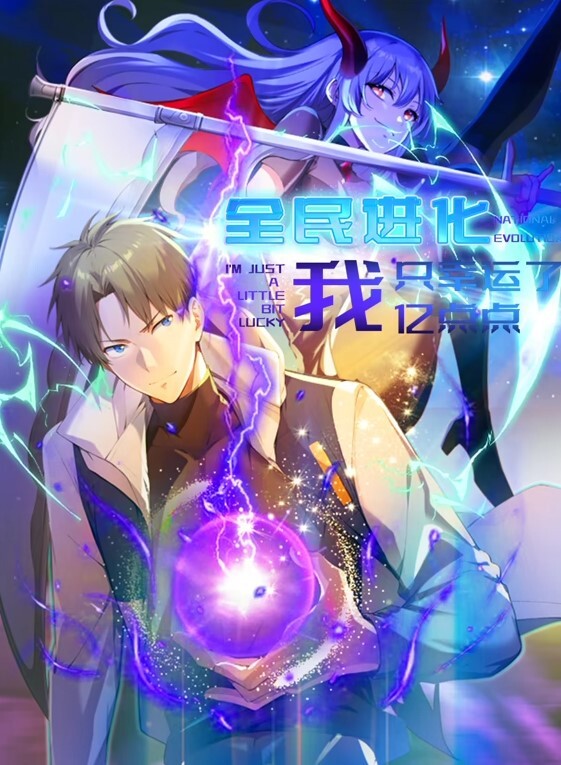 河北姐弟乱伦真实语言对白 - 上上签海报