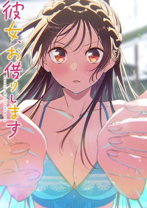 Femdom_Principal【AshleyAlban】 - 上上签海报
