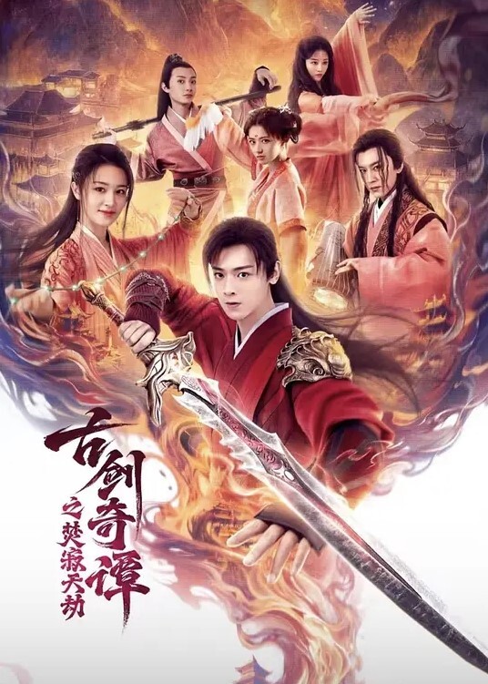 偷情泄密幸福二宝妈看似甜蜜的家庭私下掩盖不了对其他男人肉棒的渴望 - 上上签海报