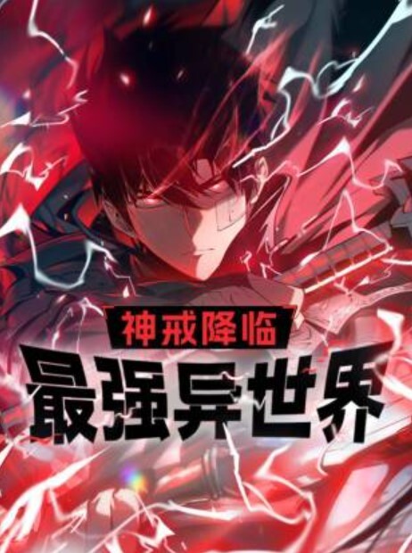 温州父女乱伦不让女儿打成游戏先足后撸还不过瘾无套把女儿操了 - 上上签海报