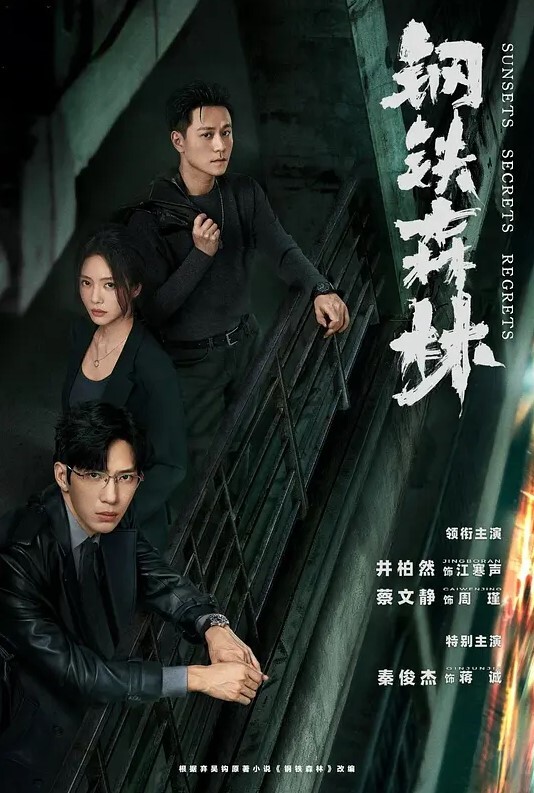 北京通.州税务师.反差母.狗三.洞已开跟母狗.聊性经历.27岁已经.玩过20.个男人了 - 上上签海报