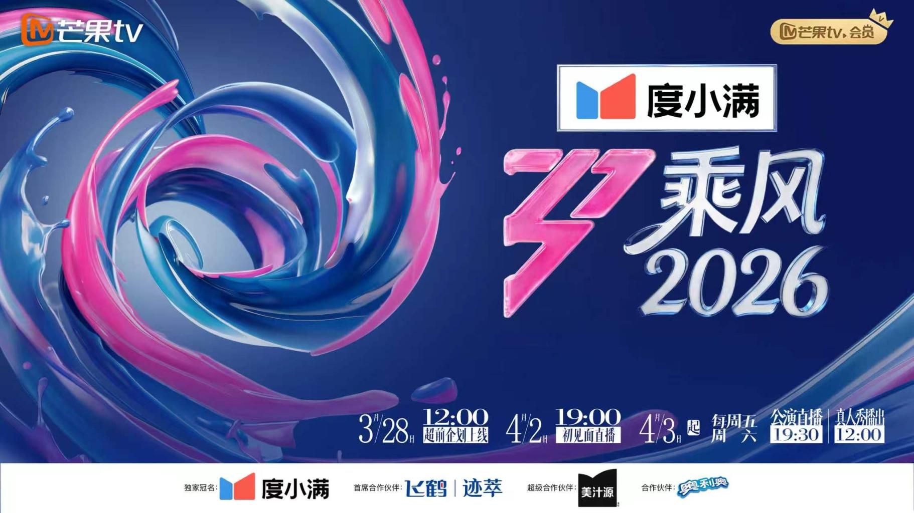 【家庭乱伦】岳父喝多了送岳父回家_看着岳父趴在马桶上吐_我和那骚逼岳母会心一笑 - 上上签海报