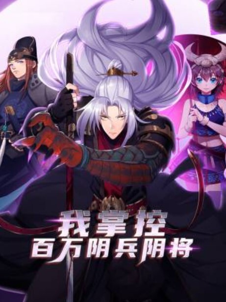 白嫖探花技术博主跳蛋塞穴良家小姐姐饥渴不已 - 上上签海报