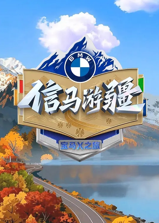 兄妹乱伦哥哥帮自己妹妹破了处看视频妹妹确实像是处女骚穴看着很紧又嫩娇喘很好听 - 上上签海报
