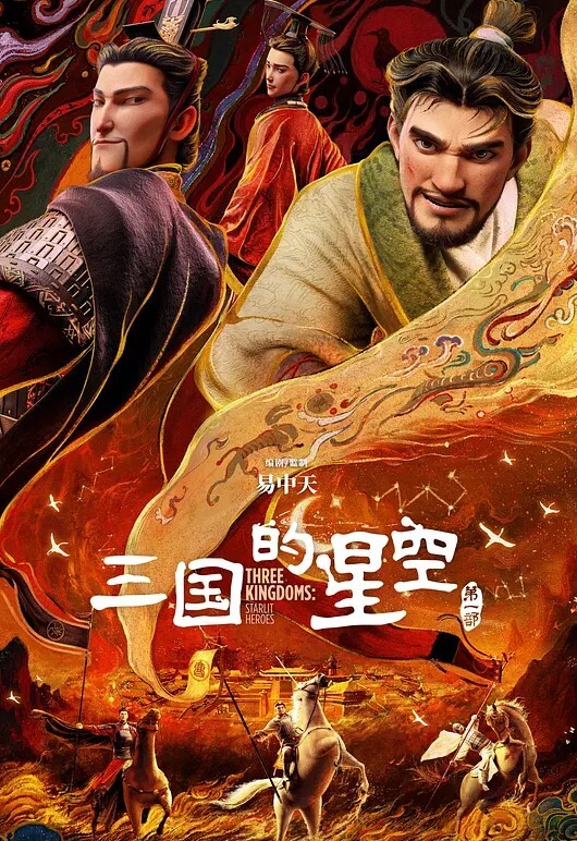 巨乳美女停停你这样要射你插进去呀我操你大爷的皮肤超白吃鸡一流被大鸡吧无套输出骚逼操漏了喷了七八次最后口爆 - 上上签海报