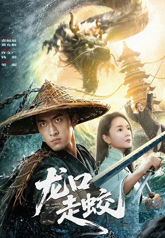 淫妻反差婊双飞闺蜜有这么一个绿帽女友带着自己闺蜜一起被操白丝美臀完美露出中出内射暴力抽插 - 上上签海报