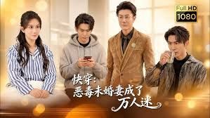 极品身材粉嫩小穴 双马尾萝莉记录性爱各种姿势全过程 - 上上签海报