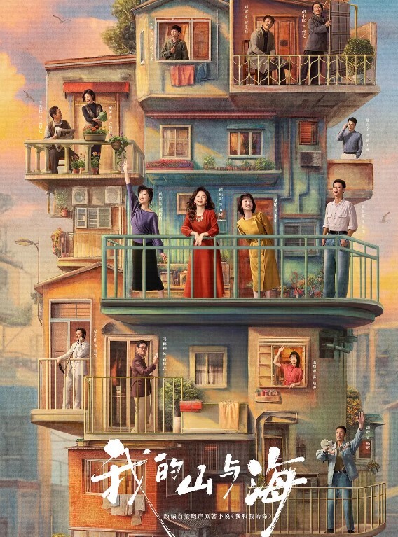 抖音骚舞网红梁柳定制露脸脱衣舞自慰视频意外流出遭全网疯传 - 上上签海报