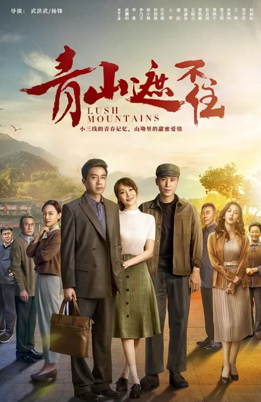 国产TS系列洋洋享受眼镜小哥的细心按摩服务多体位爆干忍不住被操射 - 上上签海报