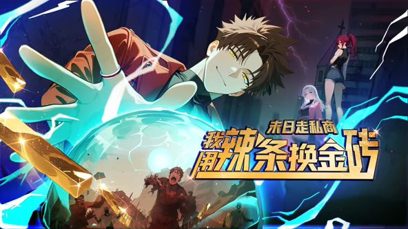 【完整三部画质增强版】阿刚探花约到极品反差兼职空姐，高颜值黑丝美腿，御姐叫床萝莉音，舔屁眼的时候还主动摇屁股 (1) - 上上签海报