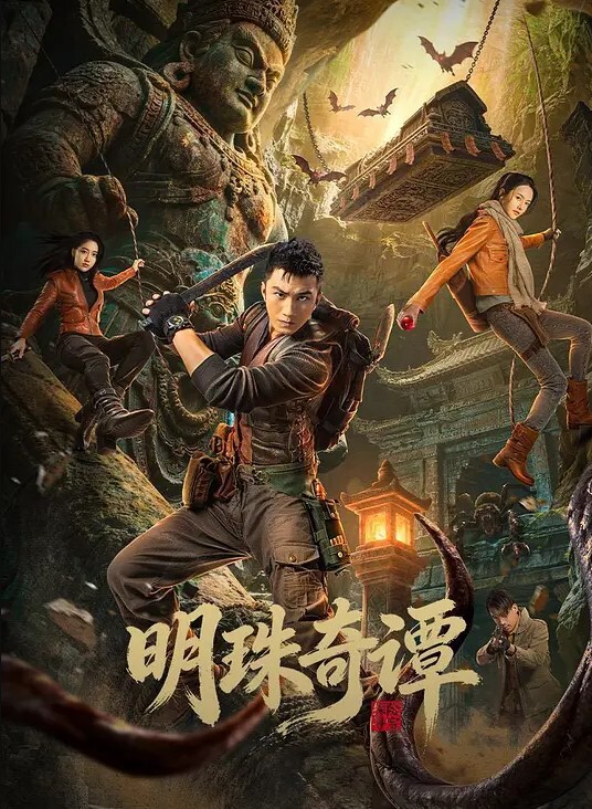 妹子半推半就被颜射了 - 上上签海报