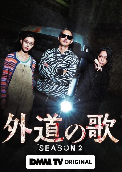 #韓國 #自拍 #外流 - 上上签海报