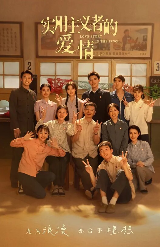 兄妹乱伦禽兽哥哥黄片看多打起亲妹主义妹妹为了赚钱和同学攀比一拍即合真实乱伦极致嫩货眼镜妹 - 上上签海报