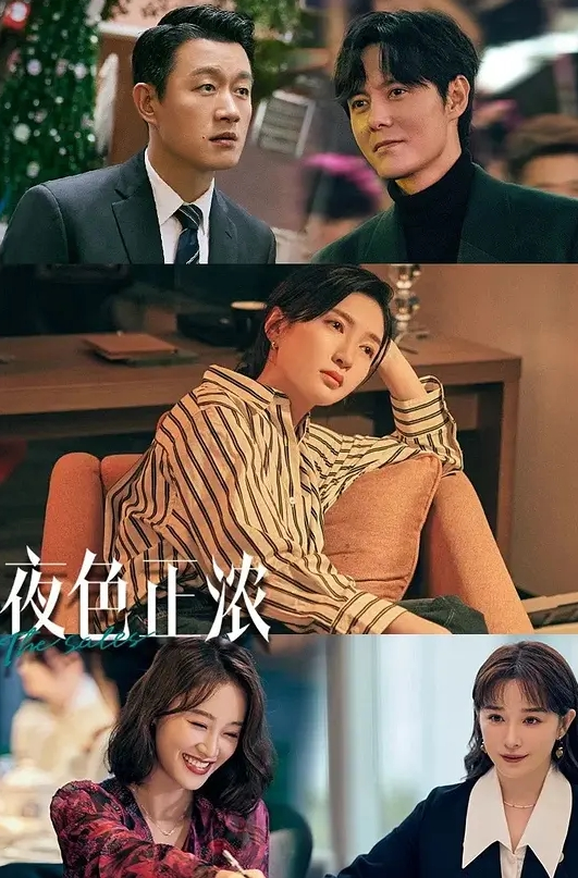 抄底模特身材超高小姐姐包身裙黑内 - 上上签海报