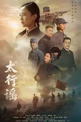 开火车【2025年新流】，青春无敌，抖音风艺校美少女【杨晓花】定制福利②，露脸露点，各种热门BGM裸舞 (1) - 上上签海报