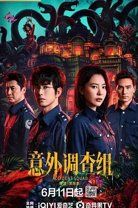 绑起老公让他看我的嫩逼身体被隔壁黑人夫妻玩弄，老公崩溃大哭 - 上上签海报