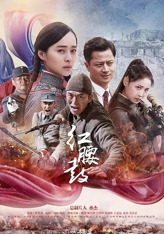 寂寞骚母狗手指抠逼 拿假鸡巴往嫩逼里面塞 - 上上签海报