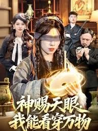 CLUB-859(中字)女性客房服务员便器化中出奸淫乱交 森泽佳奈 - 上上签海报
