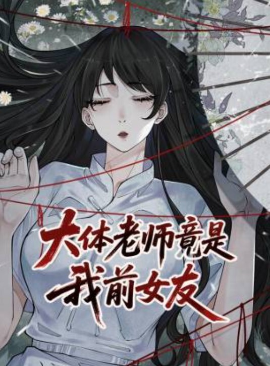 幺哥高端探花酒店偷拍约操兼职小姐姐69抠穴娇喘不断疯狂啪啪 - 上上签海报