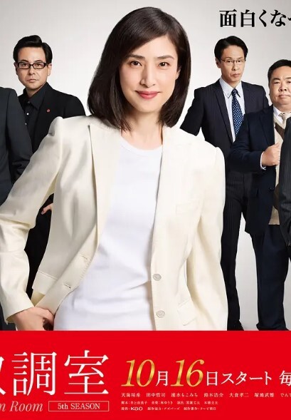 【第一视角】狂草双胞胎姐妹 没想到都是那么骚 欠艹呢 - 上上签海报