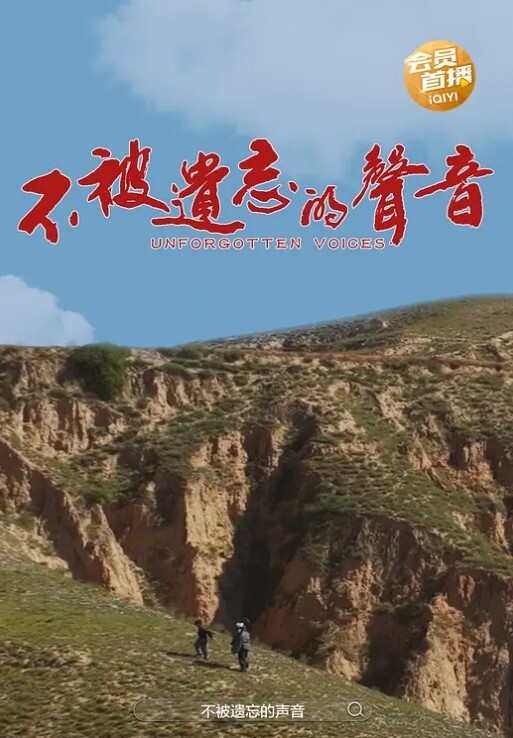 小李寻花力哥徒弟3000块约炮连衣裙极品大圈外围女 - 上上签海报