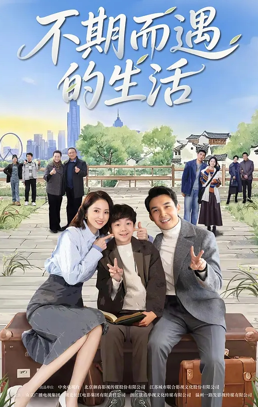 【妃妃】RR-005.素人访谈-大尺模特初次下海 - 上上签海报