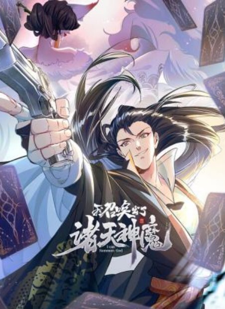真实约炮极品高颜值嫩妹自拍女主身材完美人美屄嫩观感十足 - 上上签海报