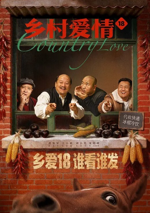 海松江.丰兆律.所少妇在外.是个干练.职场.精英严肃.的律政.先锋回家以.后秒变.对着主人摇尾.巴的母狗 - 上上签海报