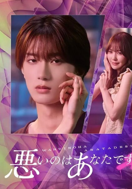 独家爆料PUA圈子专聊初中生内部视频冒充艺校老师星探医生通过QQ取得小女孩信任洗脑裸拍线下约啪 - 上上签海报