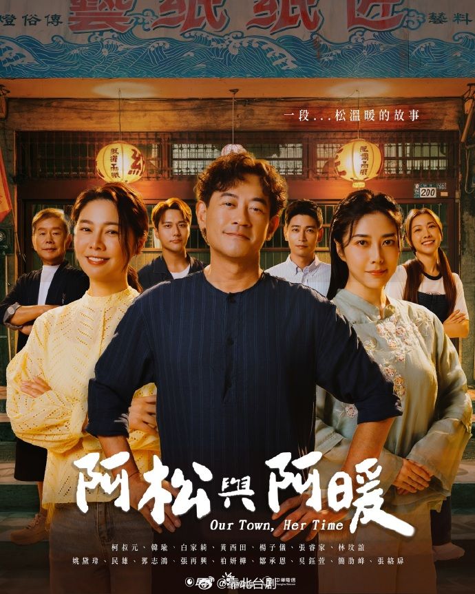 午夜寻花极品外围性欲强温柔姐姐型 - 上上签海报