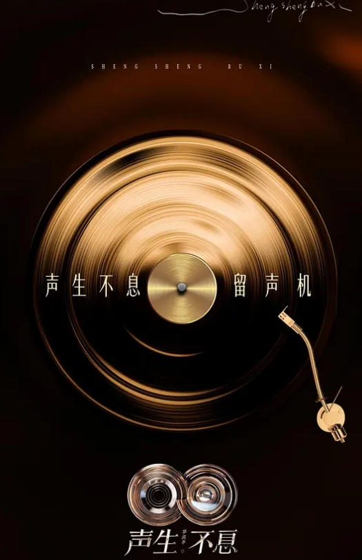 多乙海滩上的特殊按摩服务 - 上上签海报