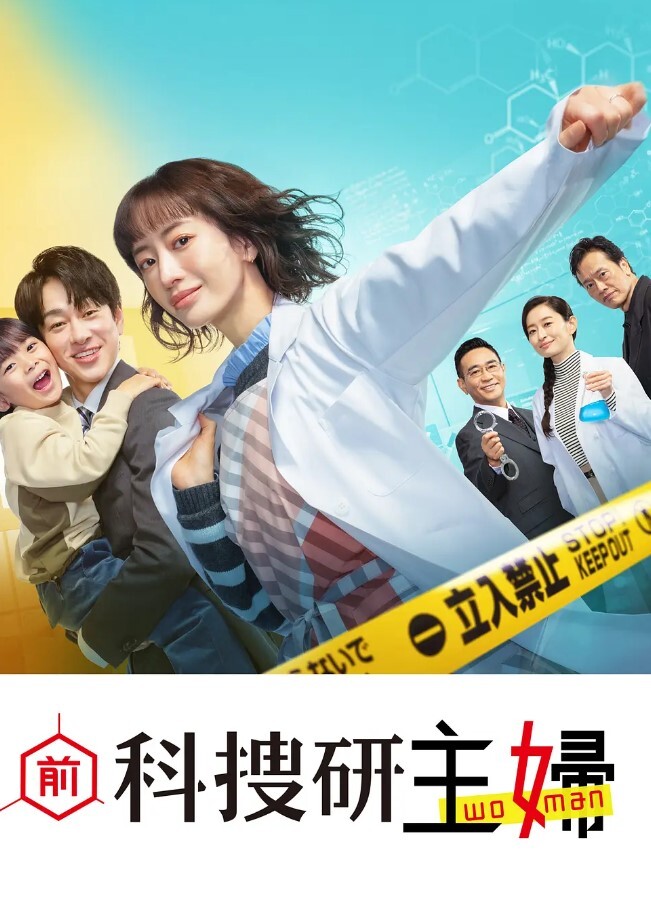 NicoleDoshi早上醒来与性感亚洲骚妇激情啪啪 - 上上签海报