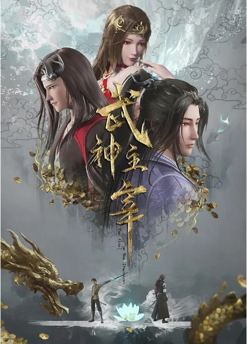 【猫咪原创字幕】大奶母亲要求比赛前都必须满足她的! - 上上签海报