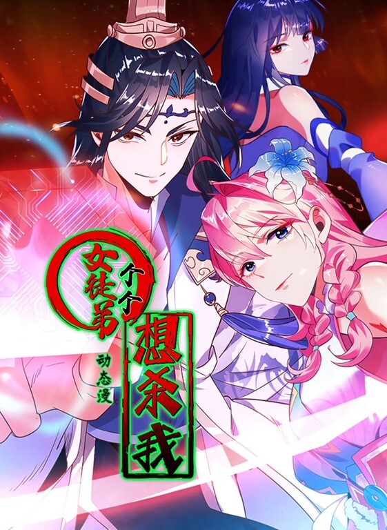 极品探花2300元网约文静美腿漂亮小姐姐胸有点平拔下内裤揉穴超近特写深喉腰细美臀骑乘插入后入啪啪使劲猛操 - 上上签海报