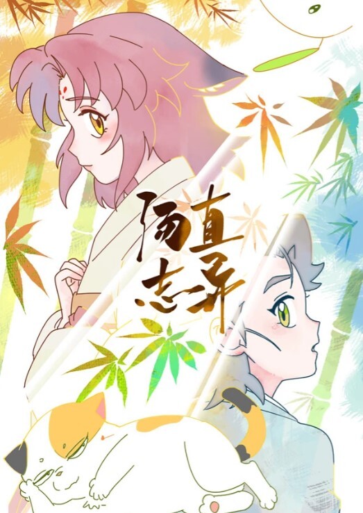 三位女模调皮的挑逗，激起圣诞老人的兽欲，结果被肉棒轮流操了一番 - 上上签海报