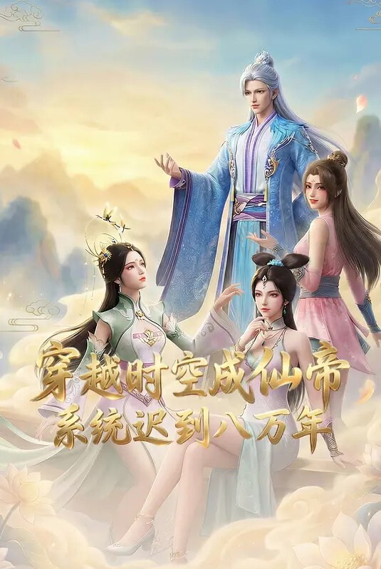 【swag】空虚情妇的淫荡慰藉 - 上上签海报