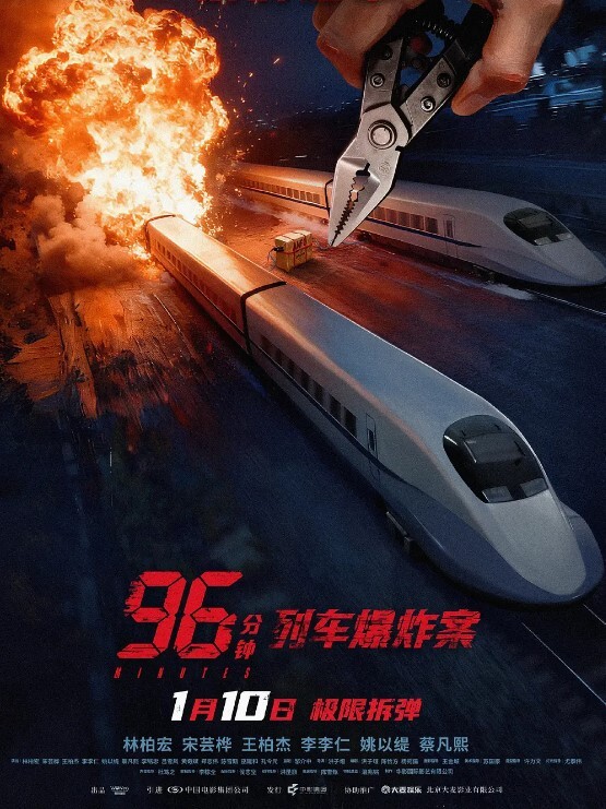 破解家庭网络摄像头偷拍玩具发烧友小哥中午和媳妇在客厅啪啪 - 上上签海报