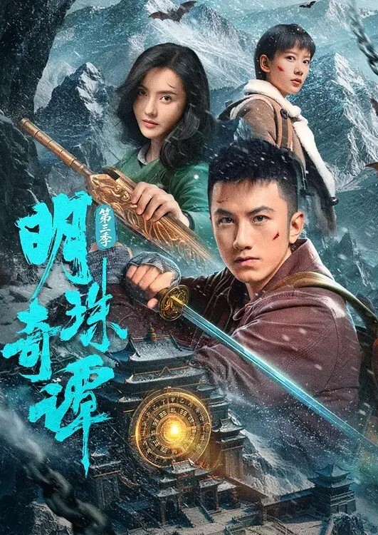 BFFS-华丽的闺蜜在深喉挑战中炫耀他们的吸吮技巧【BFFs】 - 上上签海报