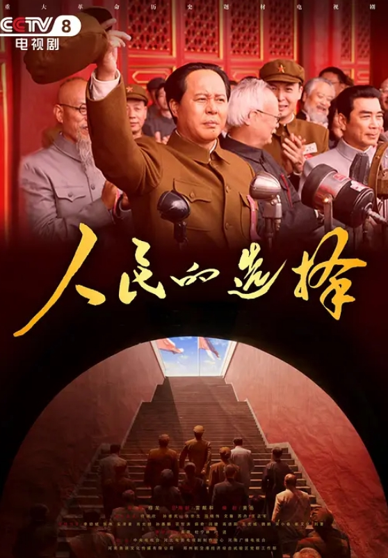 漂亮小少妇 轻一点好痛屁眼是不是裂开了要喷了 身材苗条在家被无套操了骚穴再爆菊花 - 上上签海报
