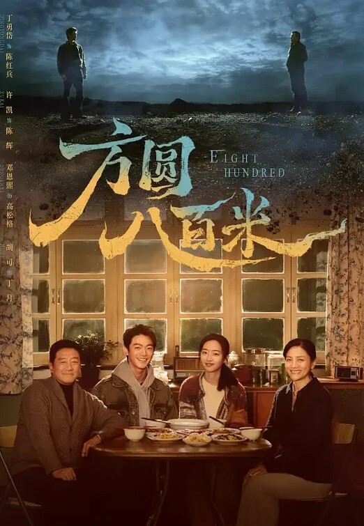 被老外大鸡巴疯狂蹂躏的国产骚人妻丝袜高跟诱惑淫声荡语不断口交舔逼揉骚奶子无套爆草精彩不要错过 - 上上签海报
