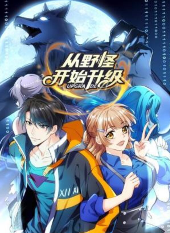 绿帽大神用行动打脸喷子和质疑声找来单男约会直接原创给老婆约了位一直想活动的推粉年龄小点相差十来岁是个新手 - 上上签海报