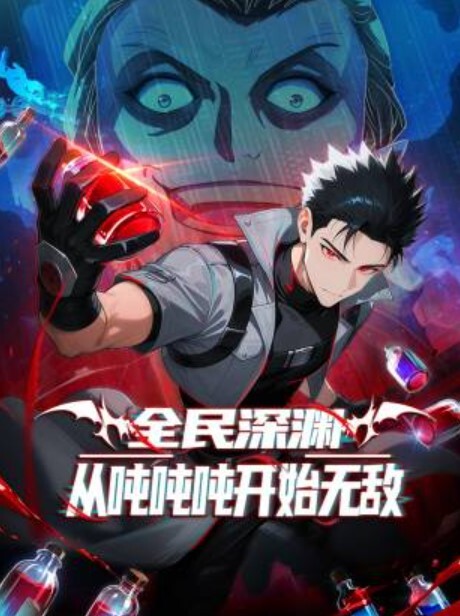三人行与继母交换他妈的！隐藏在壁橱里的摩洛伊斯兰解放阵线4K【KellyAleman】 - 上上签海报