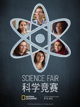 男女的啪啪啪视频 - 上上签海报
