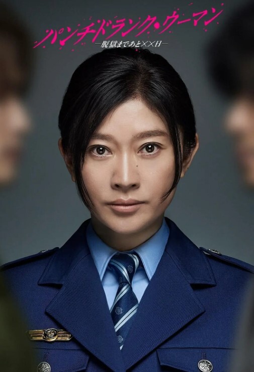 演绎酒店勾搭服务员激情啪啪黑丝高跟制服诱惑被大哥强扒硬草口交大鸡巴床上床下各种抽插无套内射 - 上上签海报